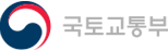 국토교통부